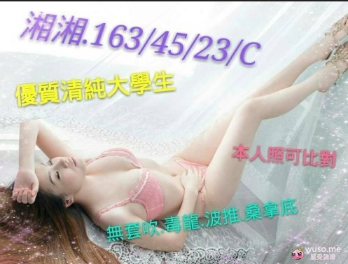 1463580380752.jpg