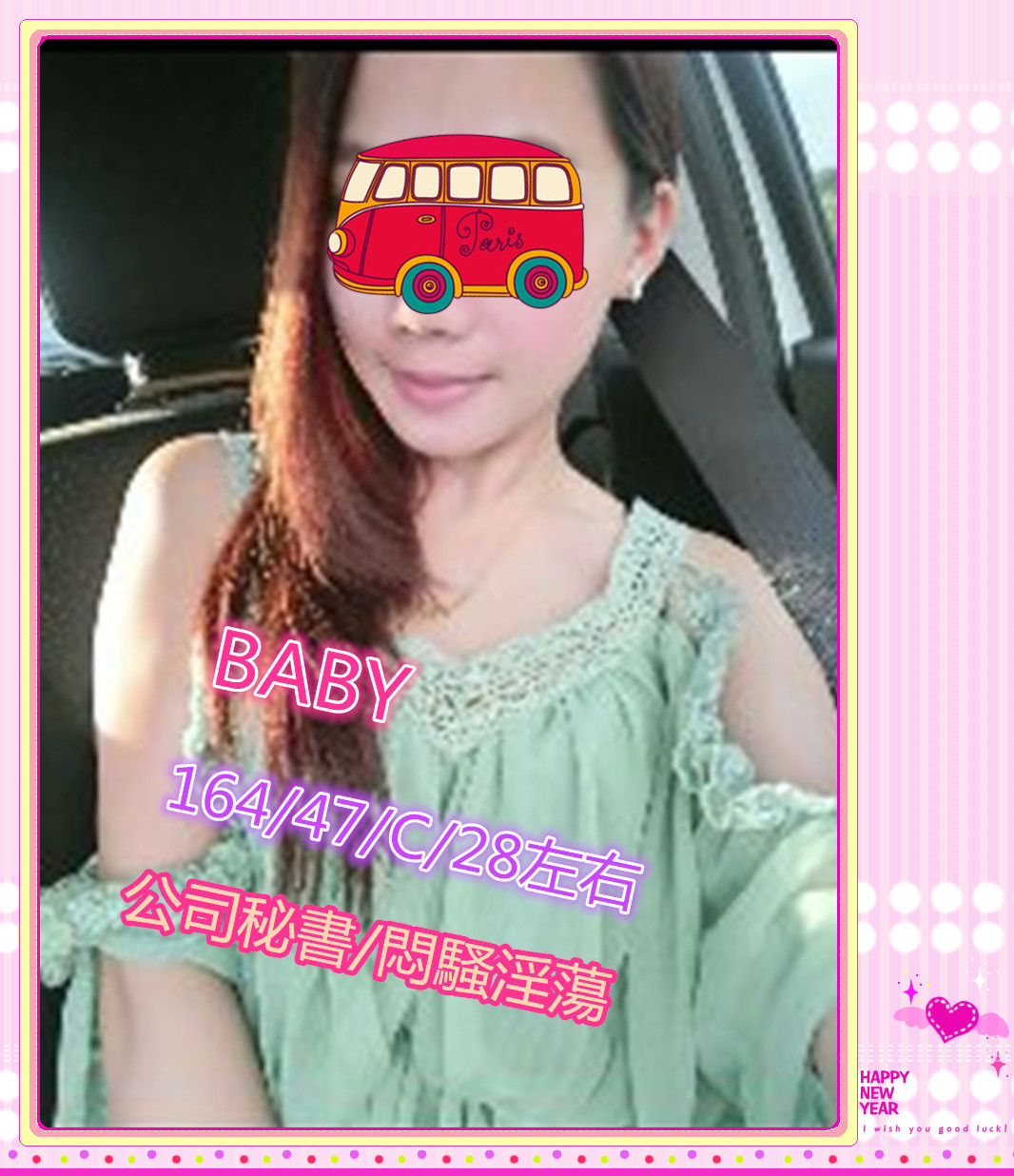 1468039827395_副本_副本.jpg