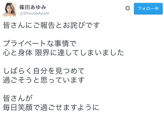 スクリーンショット 2016-06-01 22.37.56.png
