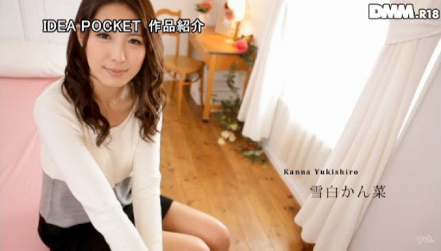 yukishiro_kanna_4850-053.jpg