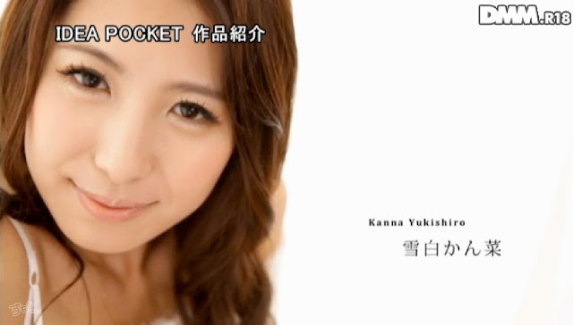yukishiro_kanna_4850-052.jpg