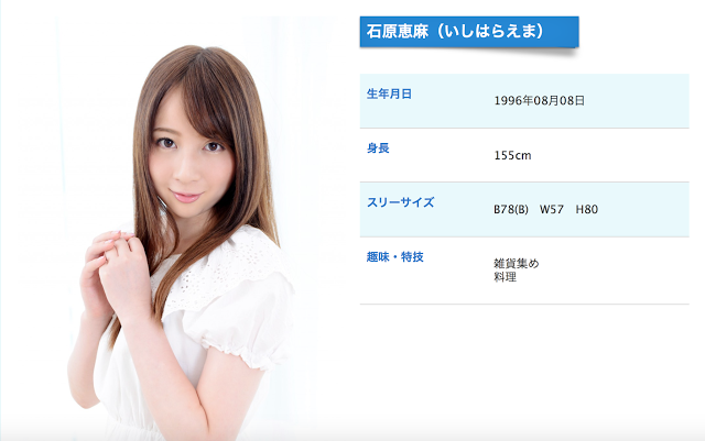 スクリーンショット 2016-10-27 0.40.18.png