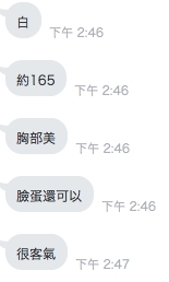 夏天1.jpg