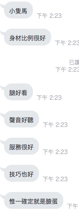 海茵1.jpg