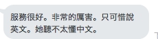 情人.jpg