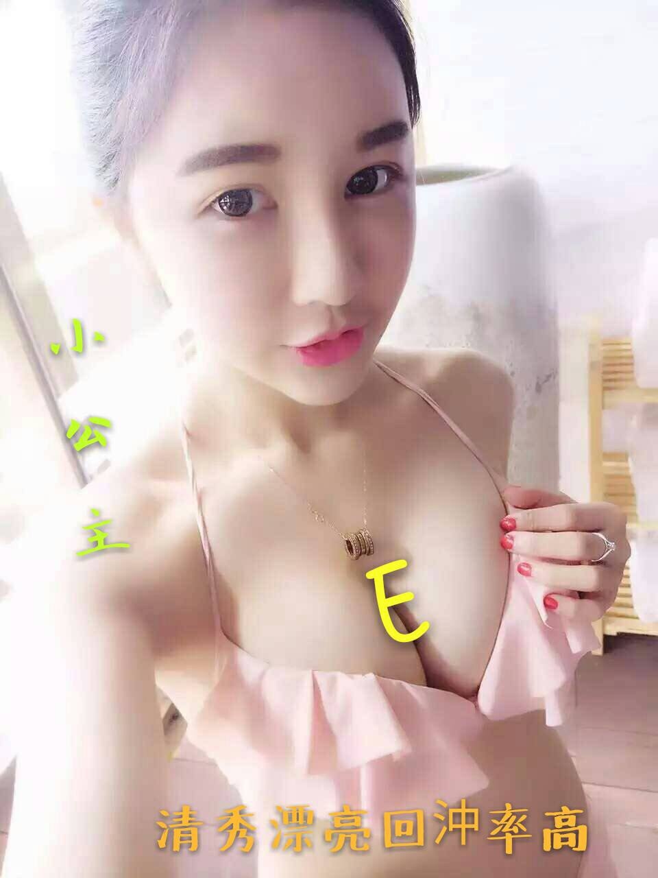 小公主1.jpg