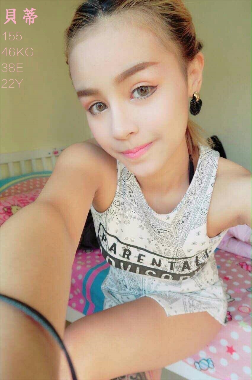 貝蒂2.jpg