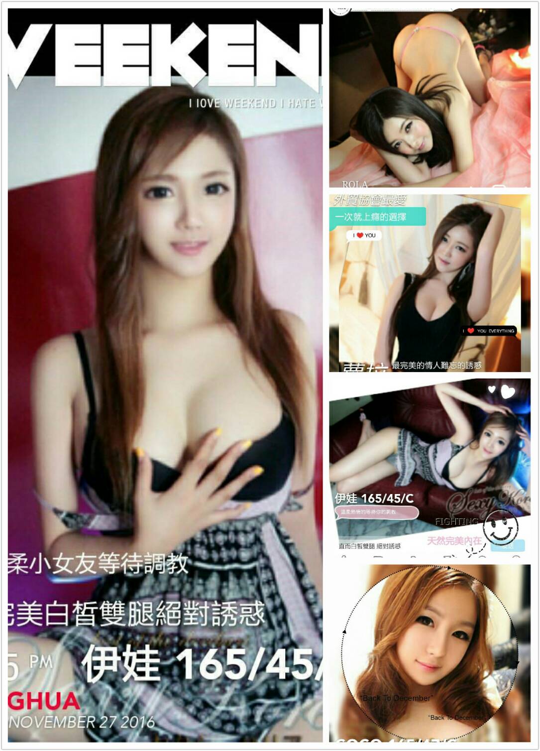 S_5339687587637.jpg