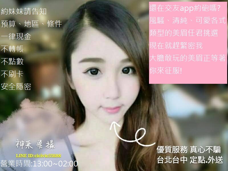 S_5334388434939.jpg