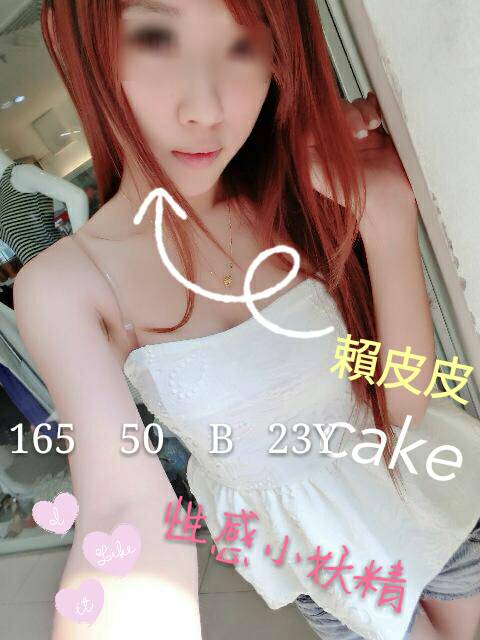 Image_e4901ba.jpg