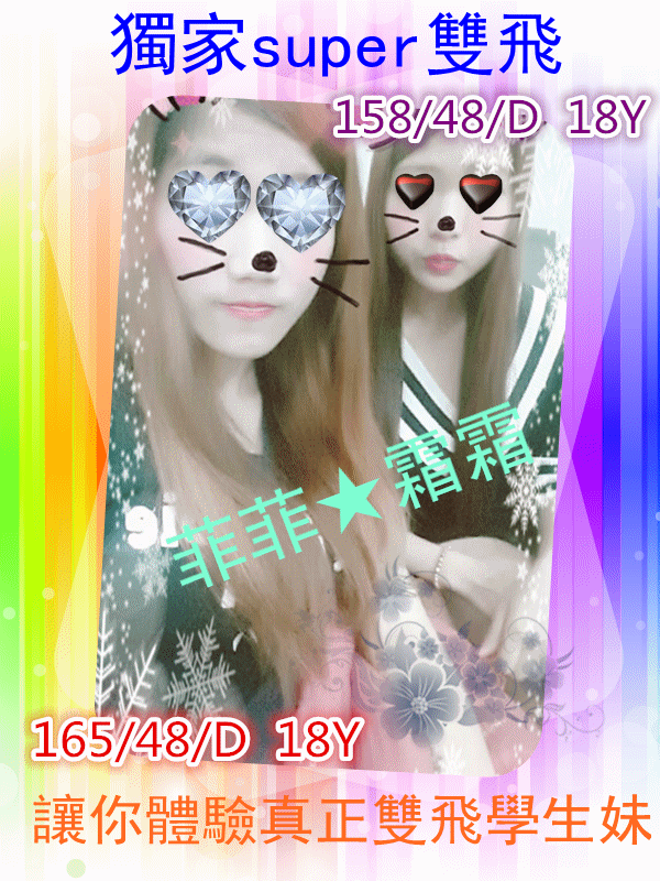 68359_副本.gif