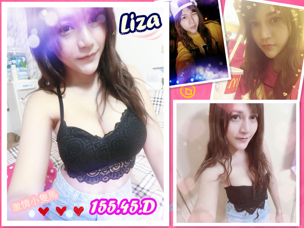 Liza.jpg