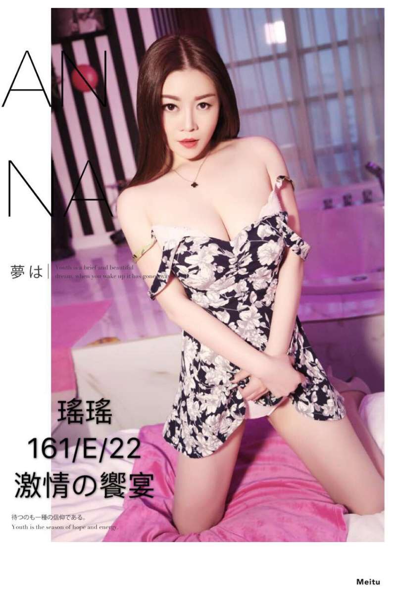 S__4030468.jpg