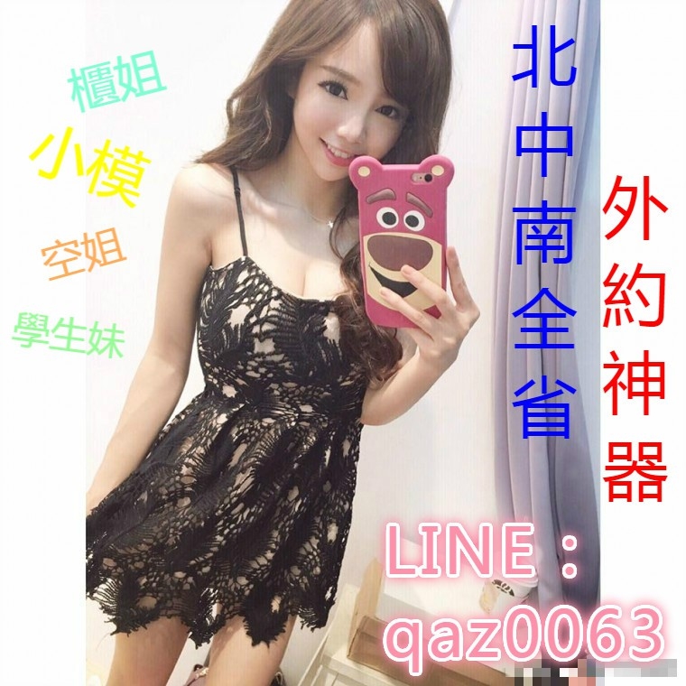 094837y2ww07kw4h3e837y.jpg.thumb_meitu_14_meitu_2.jpg