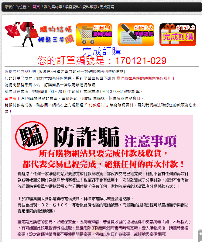 未命名.png