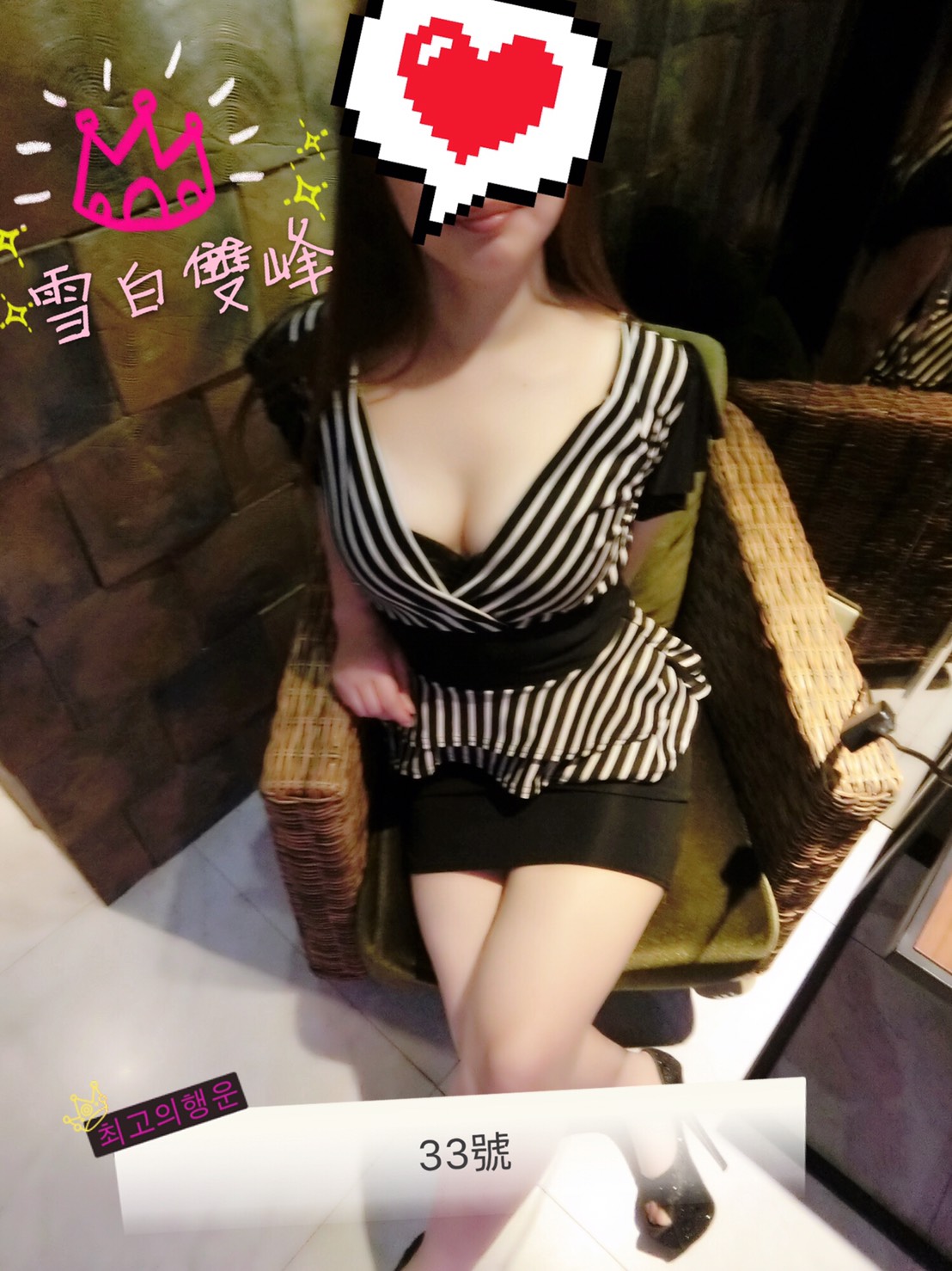 S__1499250.jpg