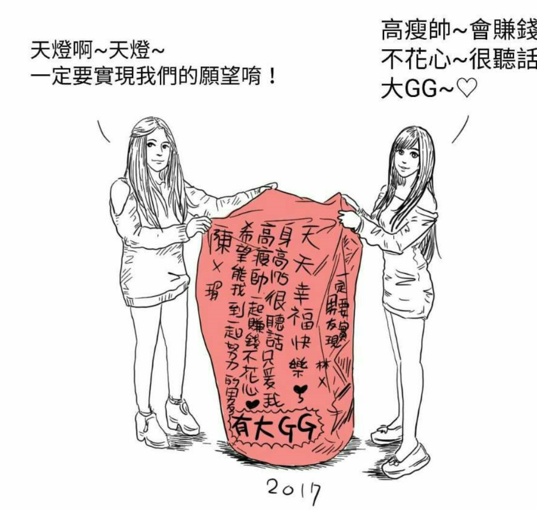 擷取.PNG