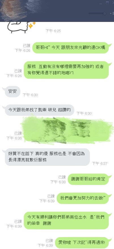 S__19709975.jpg