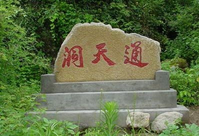 20071221933050.jpg