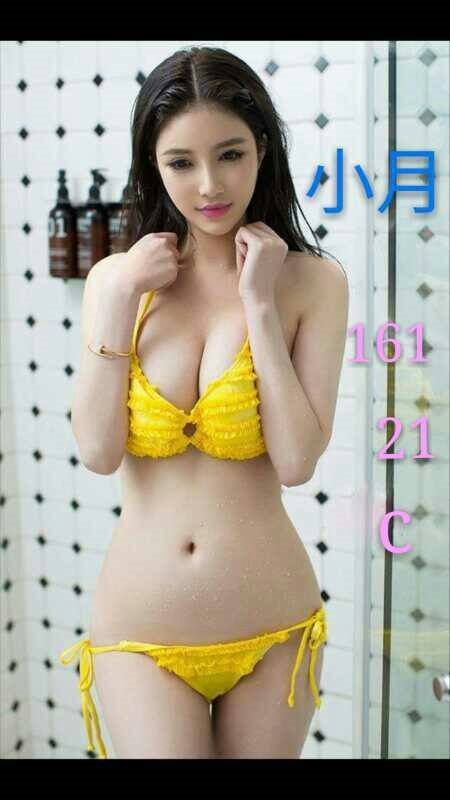 小月.jpg