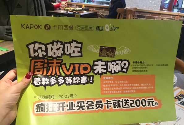 bd24f5838a160ebb357e26af93b42a56151088.jpeg