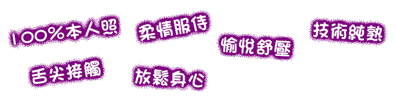GIF動畫.gif