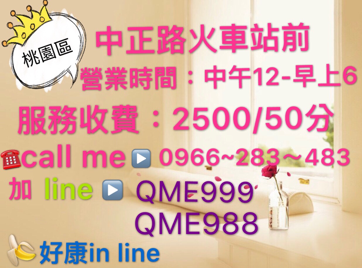 S__3121156.jpg