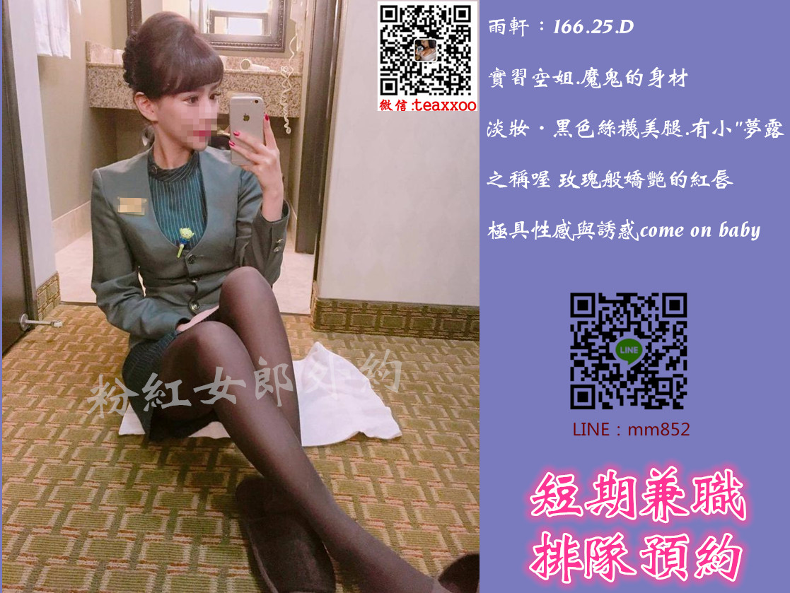 17701537_1200x1000_0 - 複製.jpg