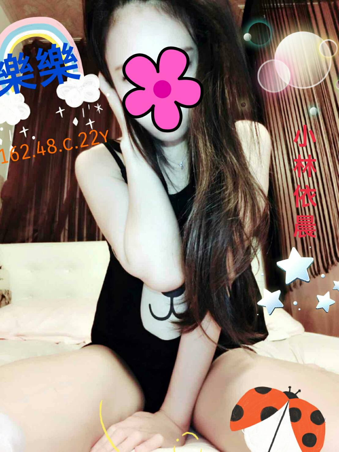 樂6.jpg