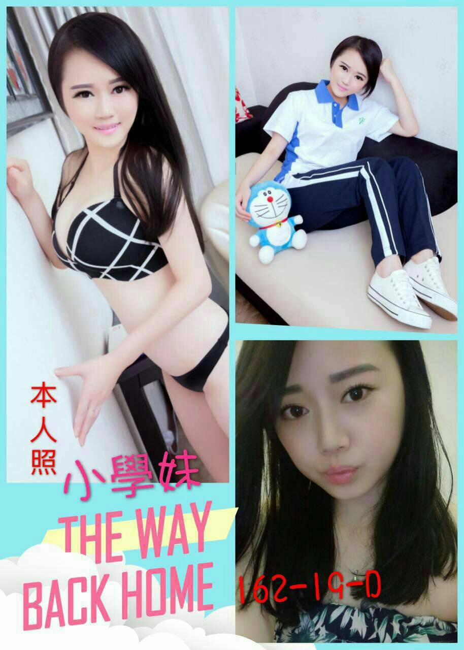 小雪妹.jpg