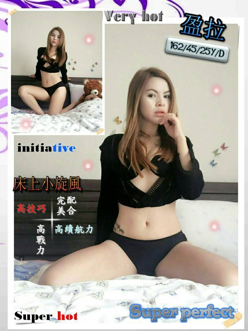 盈拉.jpg