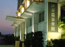 下載 (31).jpg