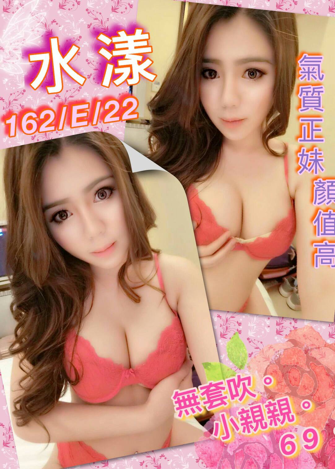 水樣.jpg