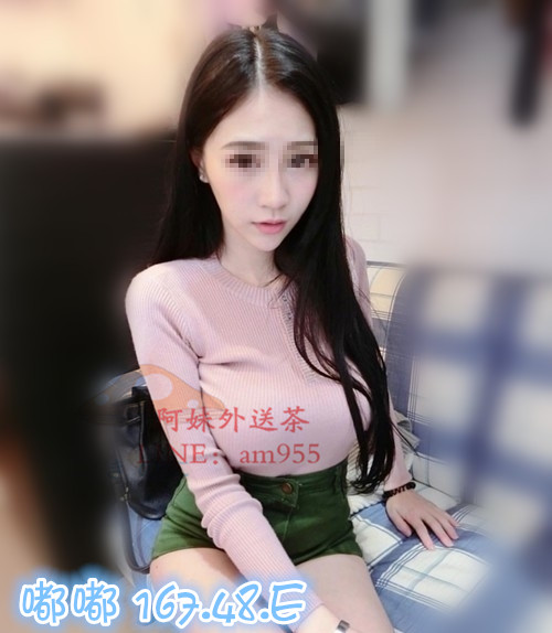 嘟嘟 167.48.E.jpg