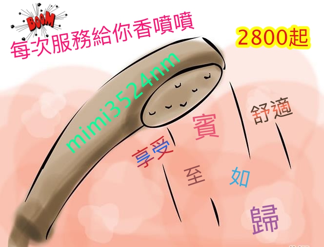 d090c72b747383a9e110146dd166.jpg