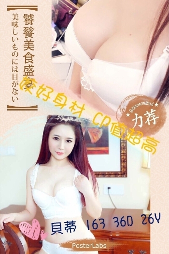 651a0d0dee8485ecb27154378bf8f2f9c251b48.jpg