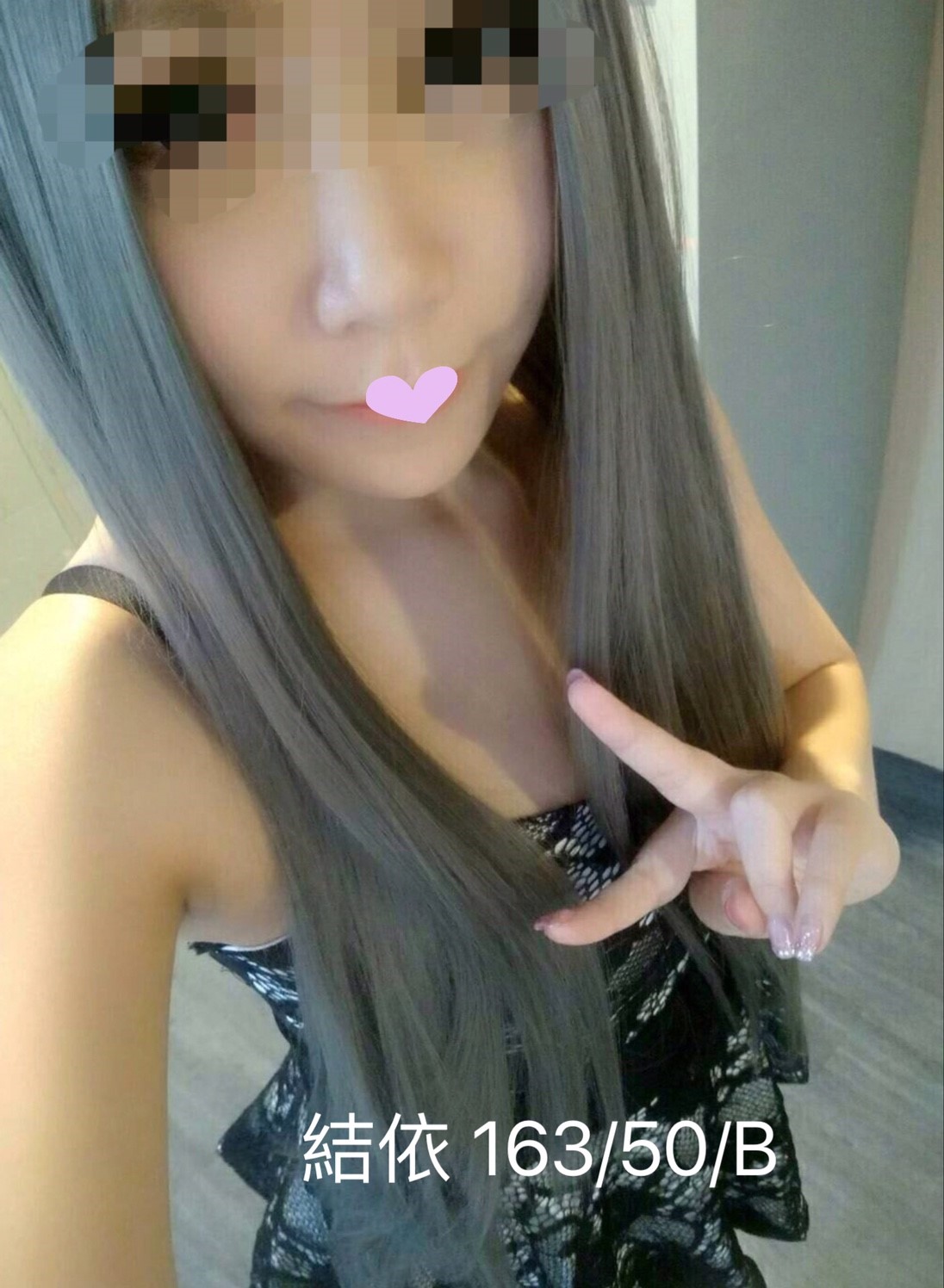 結依 16350B_170321_0001.jpg