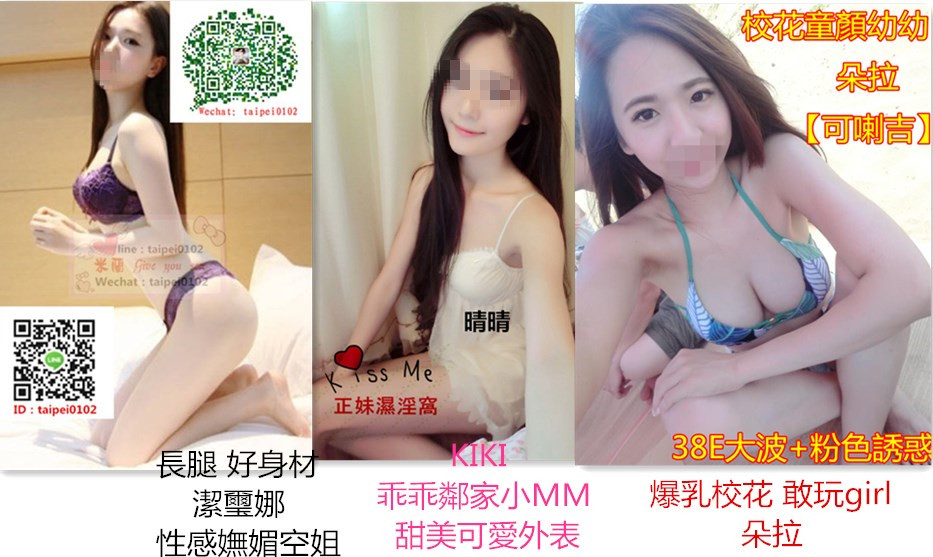 群.jpg