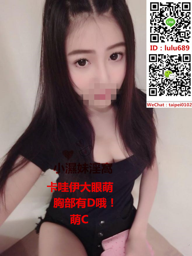 萌C.jpg