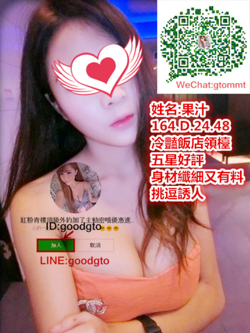 果汁 蕾蕾副本.jpg
