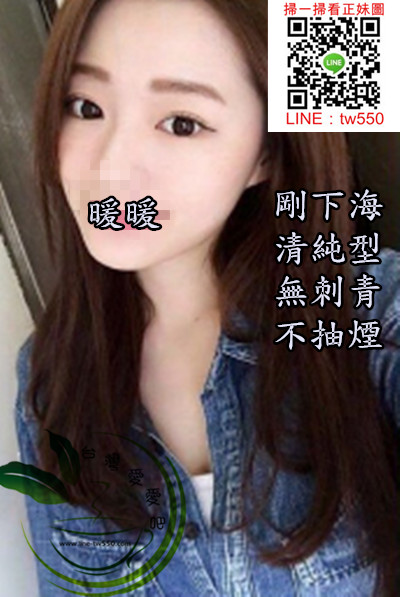 高雄外送茶暖暖.jpg