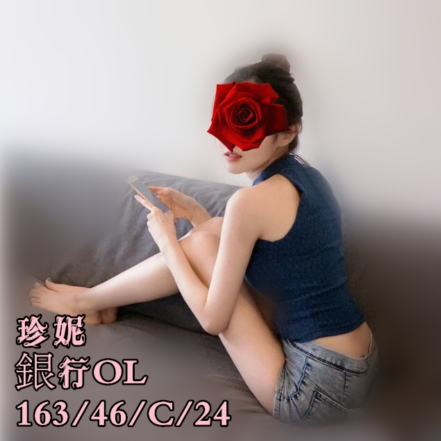 珍妮_1.jpg