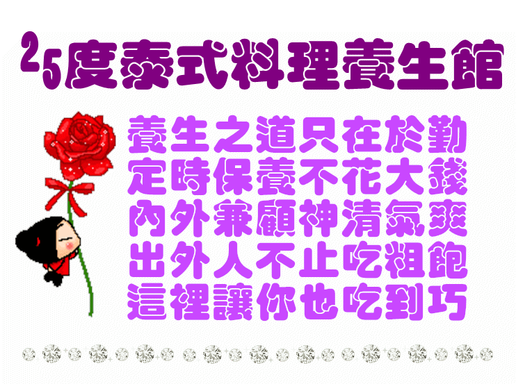 一.gif