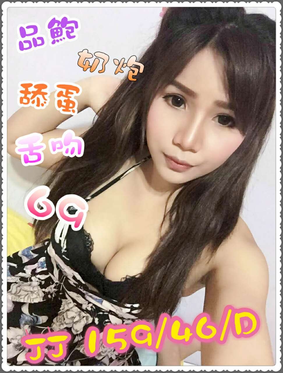 JJ.jpg