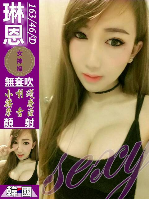 琳恩.jpg