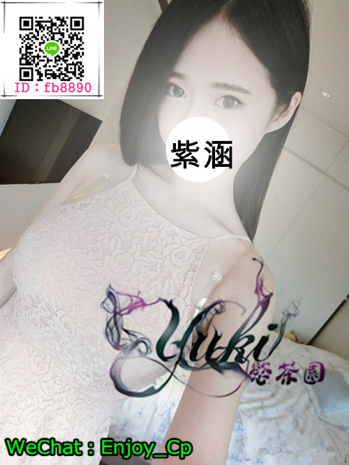 高雄紫涵10K.jpg