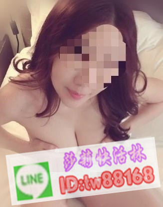 台中外送茶 潔兒 5k..jpg
