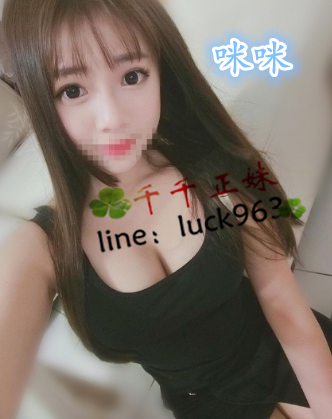 咪咪.png