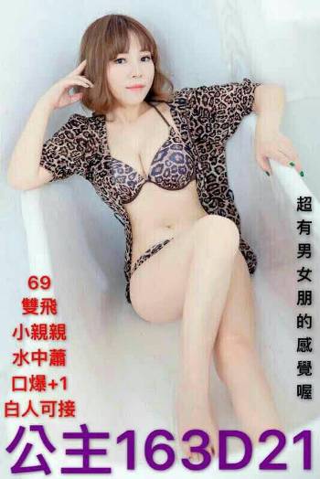 3f487d72d1f4d0d67e78fe18cd900dbe0e7e29c.jpg