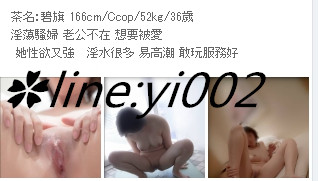 1497854664351.jpg